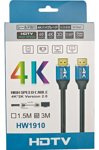 Cable Hdmi Premium 4k 60hz Uhd Hdr 3d 3 Metros Tienda Fisica