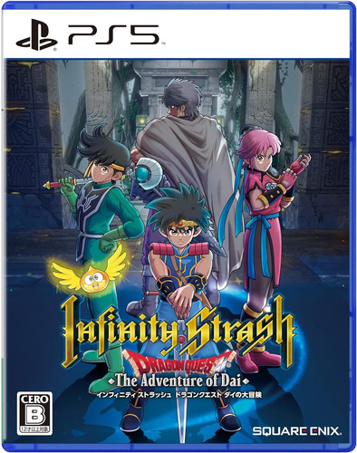 Dragon Quest Infinity Strash Ps5