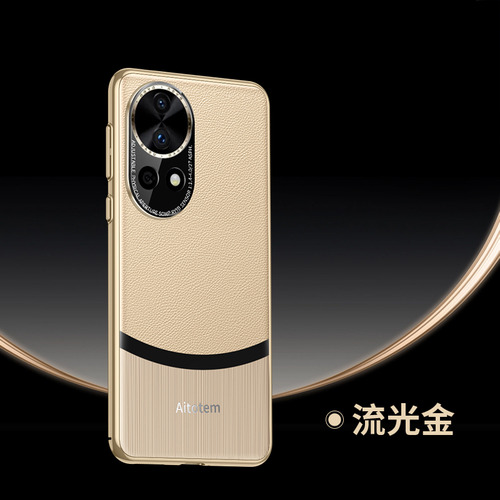Funda Protectora De Silicona Para Huawei Nova 13 Pro 12 11, Piel Empalme, A Prueba De Golpes