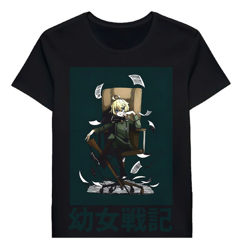 Remera Tanya Von Degurechaff Youjo Senki Anime 93780551