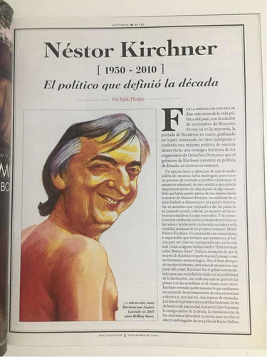 Revista Rolling Stone # 152. Cerati. Jerry Lewis (Usado)