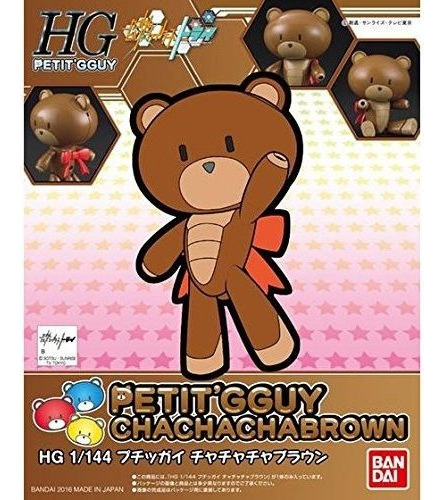 Bandai Hobby Hgpg Petit'gguy Cha Cha Brown Gundam Build 