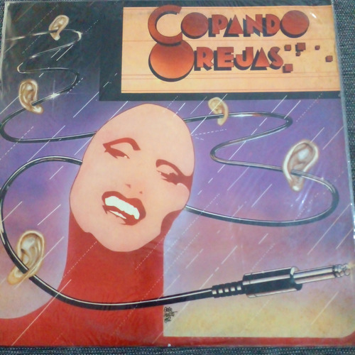 Copando Orejas Compilado Vinilo Lp Insert 1982 Ex Estándar