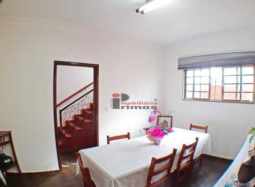 Imagem 18 de 24 de Casa À Venda Na Rua 31 De Março, 210, São Cristovão - Monte Alto/sp - Ca0812