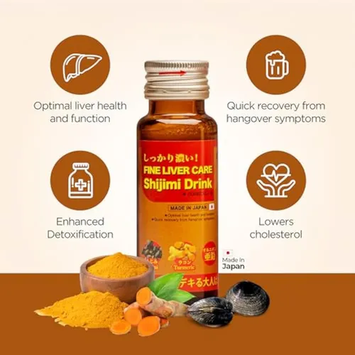Fine Japan Liver Md: Suplemento De Reparación Y Desintoxicación Del Hígado De Fuerza Clínica – Apoya La Salud Del Hígado, Limpieza Y