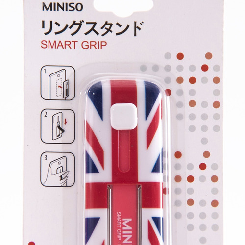 Anillo Ring Celular + Soporte Auto Anti-robo Sin Caidas Grip