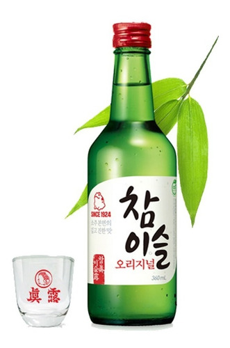 Soju Sabor Original 360 Ml Licor Coreano Exquisito! Alcohol