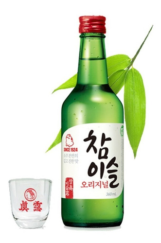 Imagen 1 de 3 de Soju Sabor Original 360 Ml Licor Coreano Exquisito! Alcohol