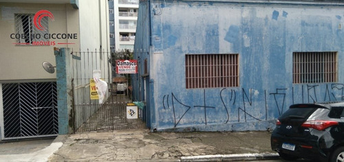 Imagem 3 de 5 de Terreno Em Santo Antonio - Sao Caetano Do Sul, Sp - V-4051