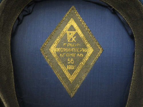 Gorra Oficial Ffaa Rusa Epoca De La Urss (Usado)