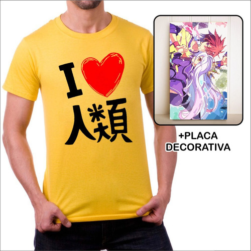 Imagem 1 de 3 de Camiseta Camisa Anime No Game No Life + Mini Placa