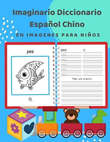 Imaginario Diccionario Espanol Chino En Imagenes Para Ninos