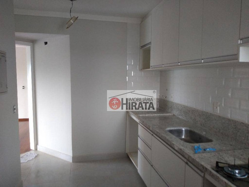 Apartamento Com 3 Dormitórios À Venda, 87 M² Por R$ 570.000,00 - Vila Lemos - Campinas/sp - Ap2372