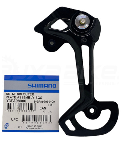 Haste Externa Cambio Shimano Deore Xtr Rd-m9100 Sgs Carbono