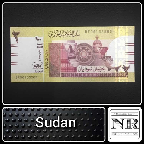 Imagen 1 de 4 de Sudan 2015 - Africa - 2 Libras - Unc P# 71b