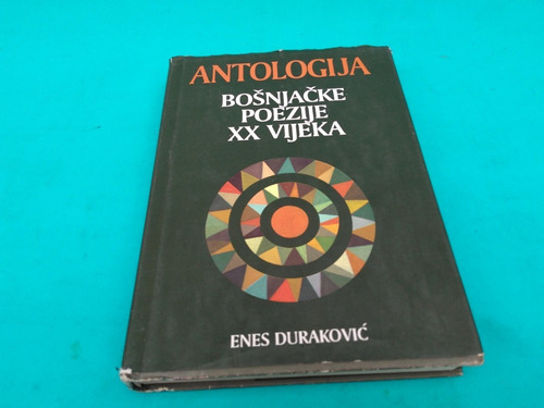 Mercurio Peruano: Libro Antologia Poesia Sig Xx Bosnia L159