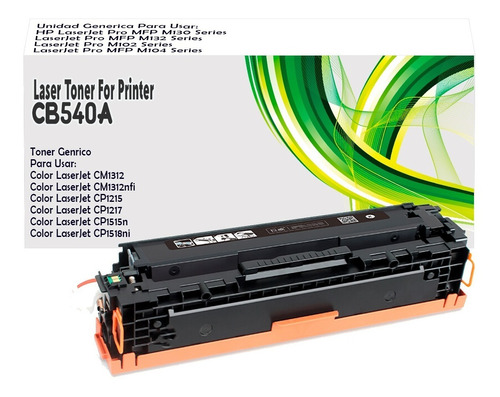 Toner Generico 125 | Impre Hp Laser Cp1217 Cp1515n Cp1518ni