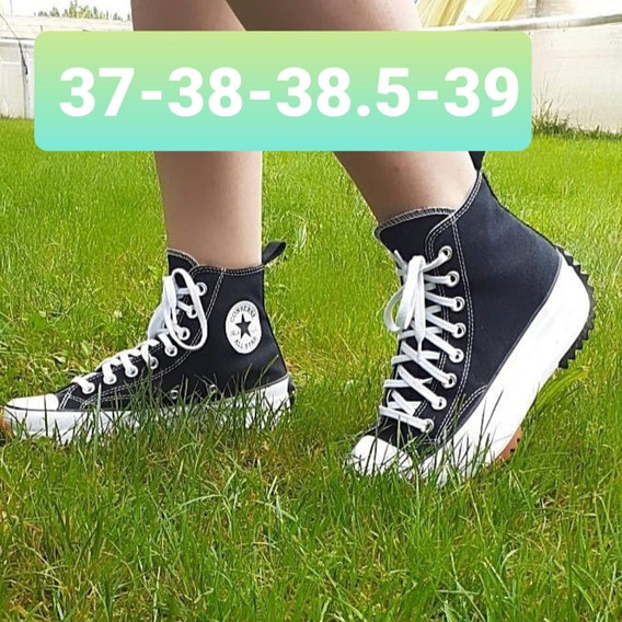 Zapatillas Converse Mujer 2014 | MercadoLibre.cl