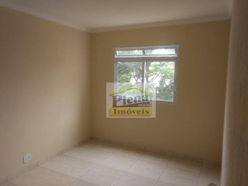 Imagem 5 de 15 de Apartamento Residencial À Venda, Vila Mimosa, Campinas - Ap0790. - Ap0790
