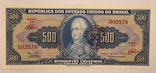 C-119 - 50 Centavos (carimbo) 1967 -  F E 