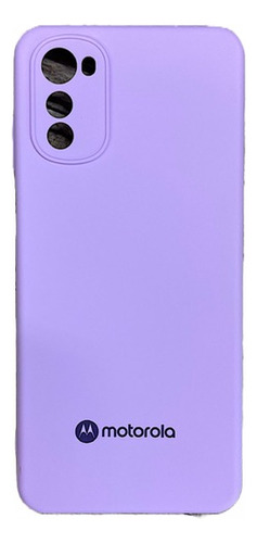 Funda Silicone Case Para Samsung Y Motorola Lila