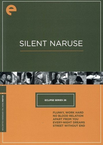 Eclipse Serie 26: Silent Naruse (relación Flunky, El Trabajo