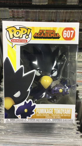 Imagen 1 de 3 de Funko Pop! My Hero Academia - Tokoyami Fumikage #607