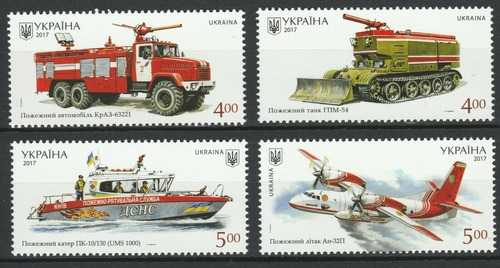 2019 Bomberos- Transportes Fuego - Ucrania (sellos) Mint