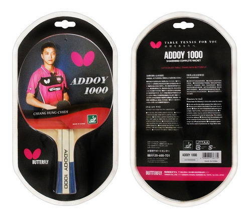Raqueta Butterfly Addoy 1000 Para Tenis De Mesa, Ping Pong