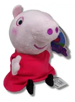 Comprar Pelúcia Peppa Pig 17 Cm - Figura Peppa - Sunny Brinquedos
