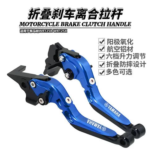 Palancas De Freno Y Embrague Cortas En Azul – Para Yamaha WR125X/WR125R 2009-2015