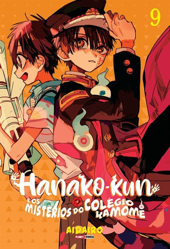 Hanako-kun e os Mistérios do Colégio Kamome Vol. 9, de AidaIro. Editora Panini Brasil LTDA, capa mole em português, 2021