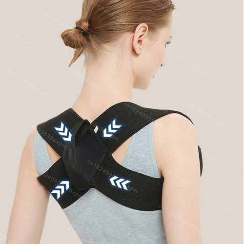 Corrector De Postura Para Espalda, Soporte Para ClavĂcula, S