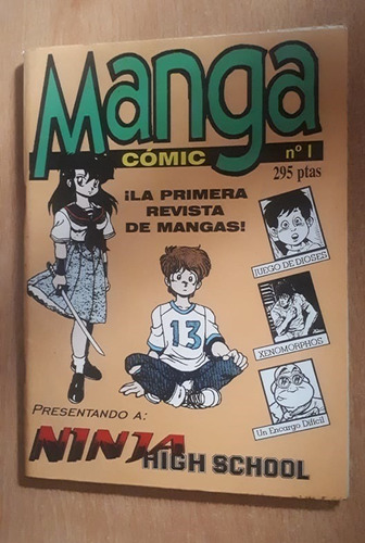 Manga Revista Comic N°1 Año 1994 Envio Gratis Montevideo