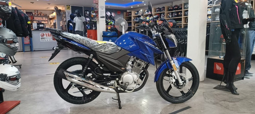 Imagen 7 de 12 de Yamaha Ybr 125 Z 0km 2023 Ybr Z Mg Bikes