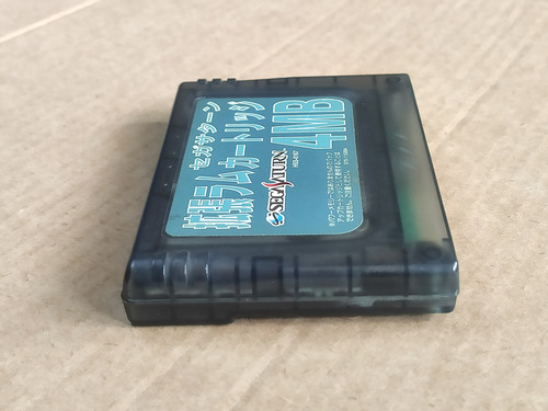 Cartucho De Memória 4 Megas -- Original -- Sega Saturn (Usado)