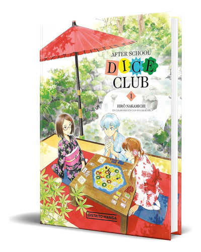 Libro After School Dice Club Vol.1 Hirô Nakamichi Original