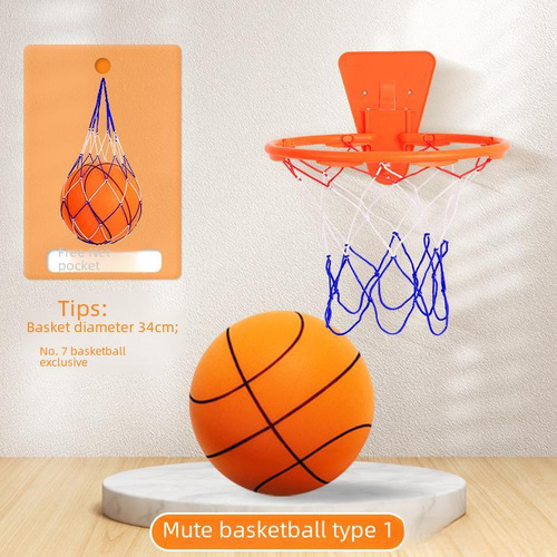 Pelota Silenciosa De Entrenamiento De Baloncesto Para Interi