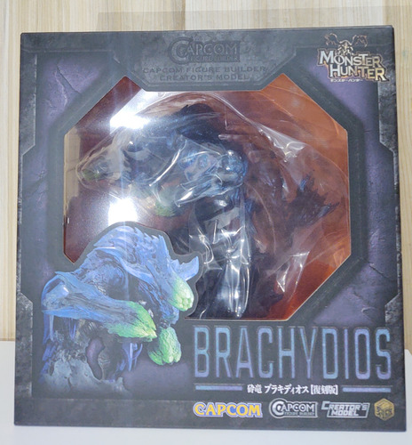 Capcom Figura Wyvern Brachydios Monster Hunter.