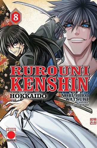 Rurouni Kenshin Hokkaido 08, De Kaworu Kurosaki. Editorial Panini Comics, Tapa Blanda En Español
