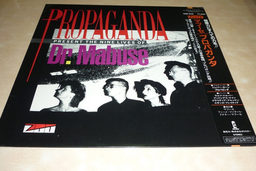 Propaganda Dr. Mabuse Vinilo 12' Japon Obi 10 Puntos Ggjjzz