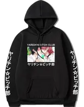 Comprar Yaoi Anime Ayato Yuri Yarichin Bitch Club Sudaderas Con Capu