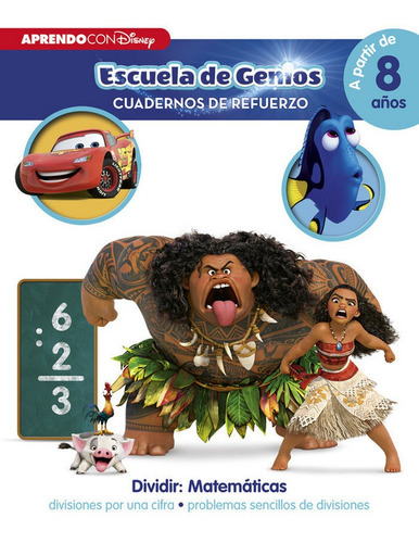 Escuela De Genios Cuadernos De Refuerzo - Disney