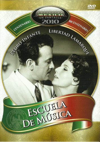 Escuela De Música | Dvd Película Nueva