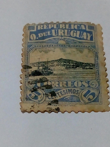 Estampilla Uruguay 681            (11)