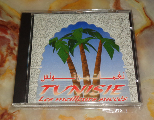 Varios Artistas Musica De Tunez / Tunisie  - Cd Francia