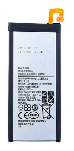 Bateria J5 Prime Compatible Con Samsung J5 Prime | Lifemax