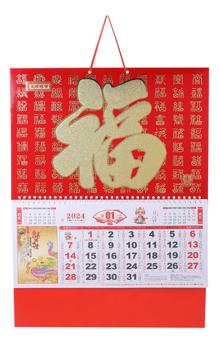Calendario De Pared Colgante De Estilo Chino Tradicional Par