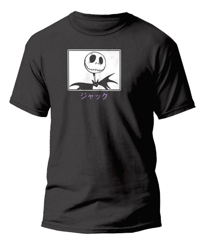 Playera Estampada De Personajes Pishishale Personajes0001