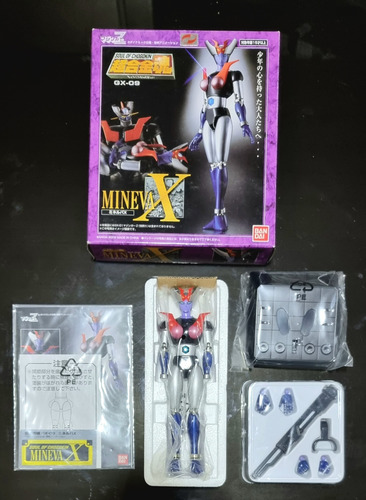 Figura Juguete Minerva X De Mazinger Z 